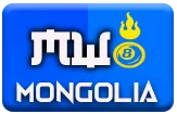 gambar prediksi mongolia togel akurat bocoran SELTOTO